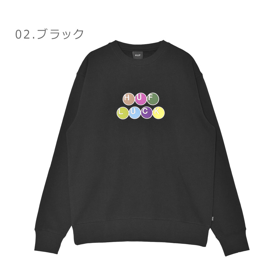 HUF（ハフ） スウェットシャツ メンズ LUCKY CREWNECK HUF PF00727
