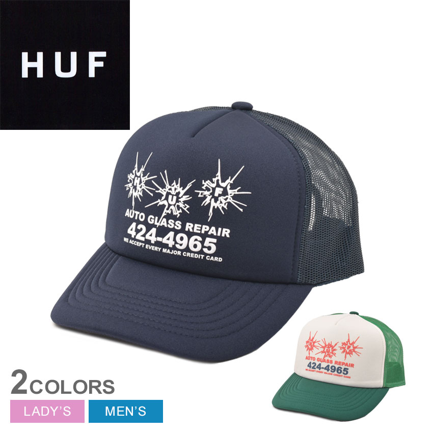 huf-ht00836.jpg