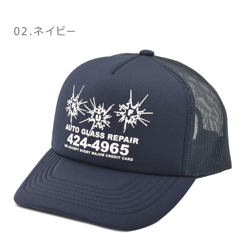 ふーちゃん209　　THXE　10g HUF ハフ 帽子 メンズ レディース AUTO GLASS TRUCKER HT00849
