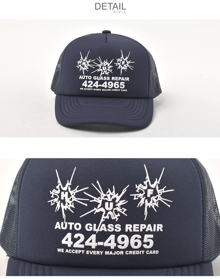 HUF ハフ 帽子 メンズ レディース AUTO GLASS TRUCKER HT00849