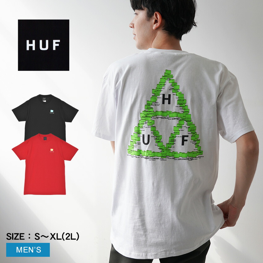 ハフ 　HUF 　シャツ　半袖 HUF ハフ 半袖シャツ メンズ ARCH MESH BUTTON UP BU00237
