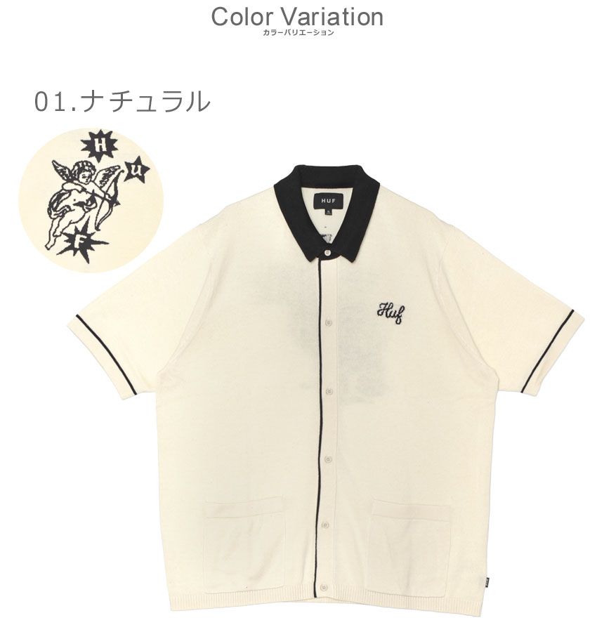 HUF（ハフ） 半袖カーディガン メンズ ICARUS S／S KNIT TOP HUF