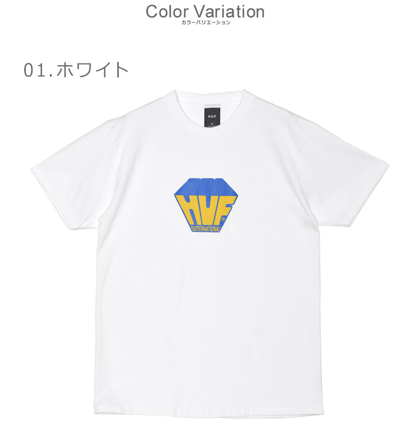 【HUF】消火栓デザイン Tシャツ ホワイト HUF】消火栓デザイン Tシャツ ホワイト