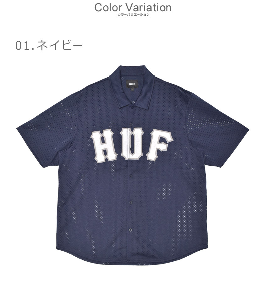 【国内正規品】ハフ HUF 総柄 ブラック ブルー 半袖シャツ #731 10048823-3.jpg
