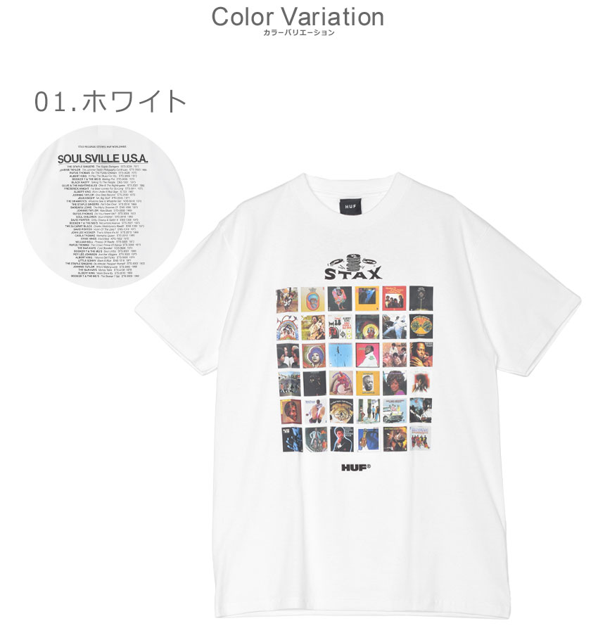 HUF（ハフ） 半袖Tシャツ メンズ SOULSVILLE USA S／S TEE HUF TS02406