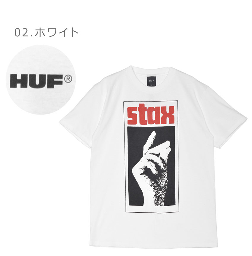 HUFハフ新品未使用Tシャツ半袖staxブラックサイズXL HUF X STAX SOULSVILLE USA TEE / HUF ハフ Tシャツ（Tシャツ