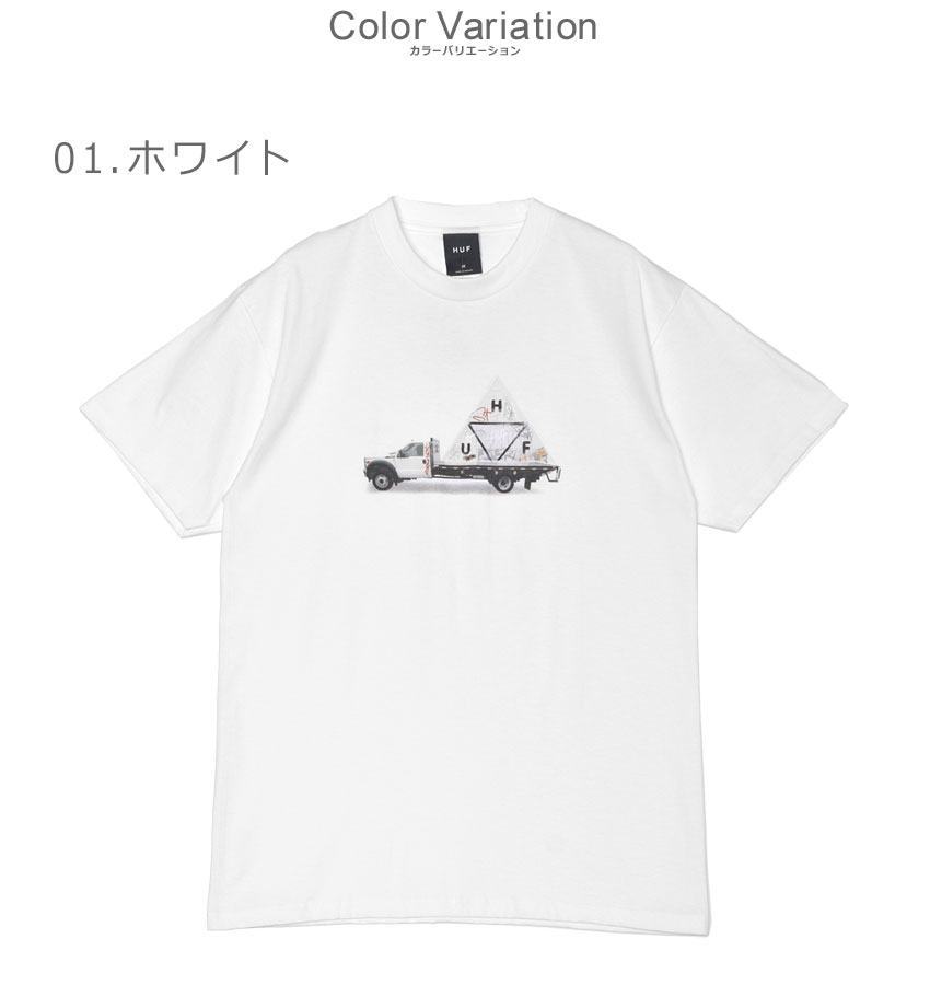 HUF ハフ 半袖Tシャツ メンズ HIGH CLEARANCE S／S TEE TS02409