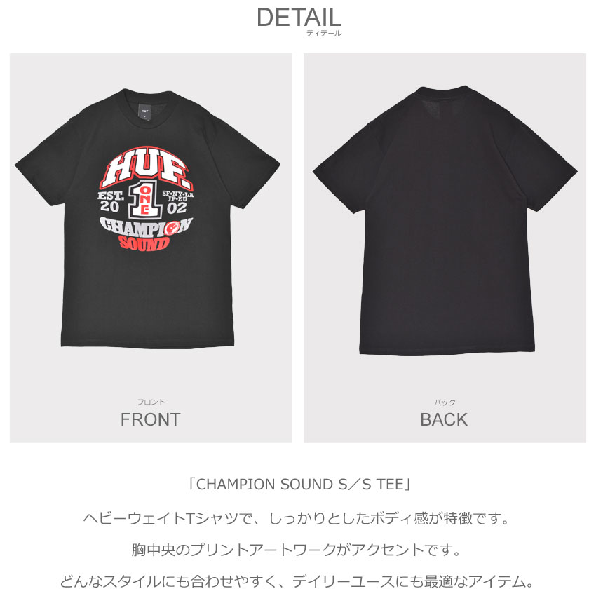 HUF（ハフ） 半袖Tシャツ メンズ CHAMPION SOUND S／S TEE HUF TS02411