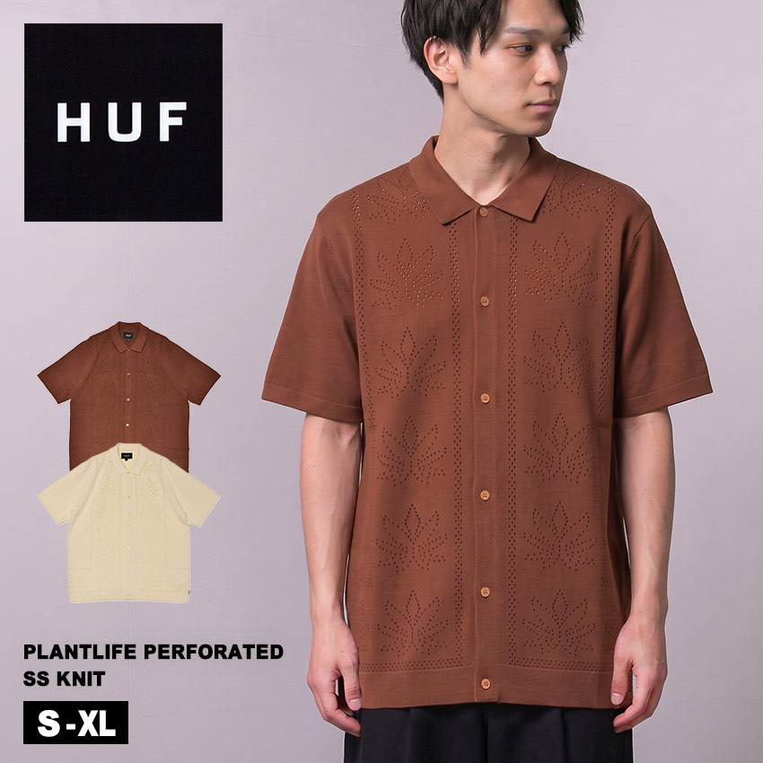 HUF（ハフ） 半袖カーディガン メンズ HUF KN00545 ブラウン 茶 ウェア 