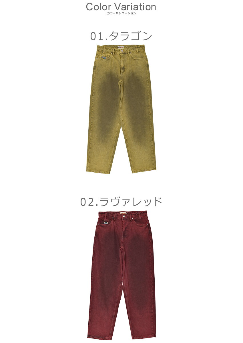 HUF（ハフ） デニムパンツ メンズ CROMER WASHED PANT HUF PT00310