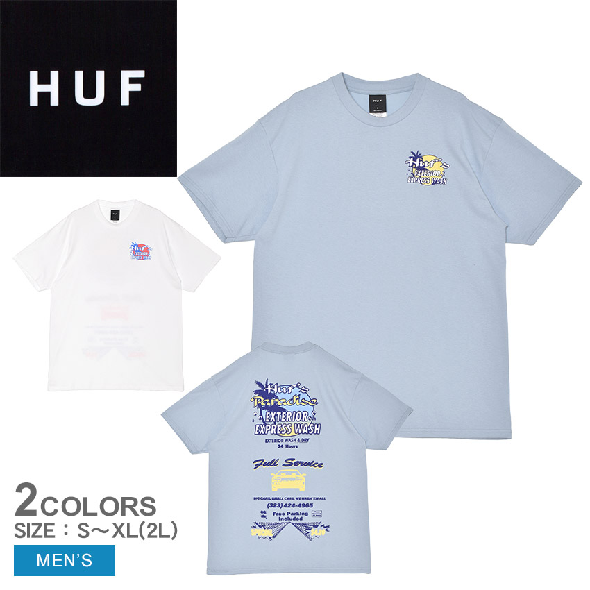 HUF（ハフ） （ネコポス配送） 半袖Tシャツ メンズ FULL SERVICE S/S