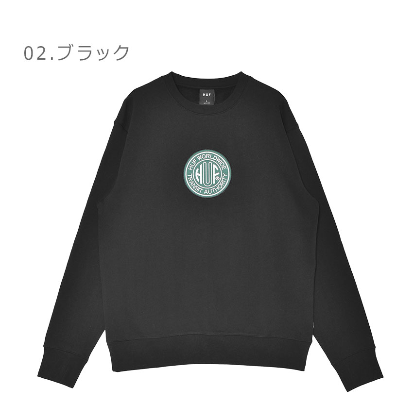 HUF（ハフ） スウェット メンズ HUF PF00760 ベージュ ブラック 黒 