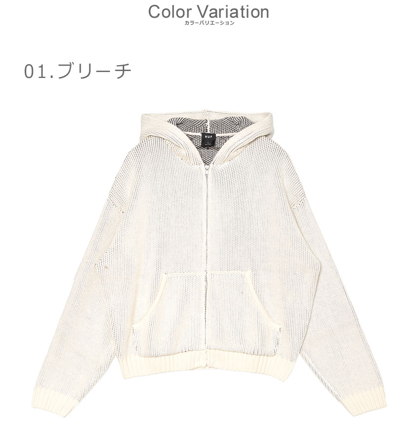 HUF（ハフ） ニットパーカー メンズ レディース TOKEN ZIP HOODED