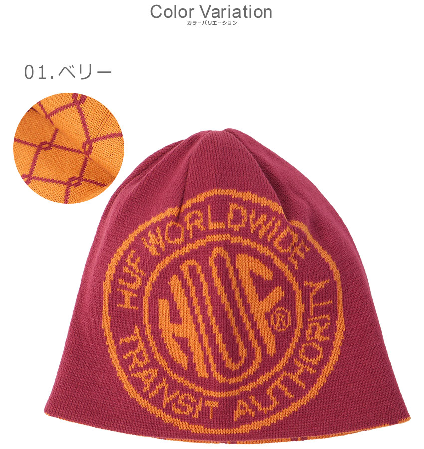 HUF（ハフ） ニット帽 メンズ レディース TOKEN REVERSIBLE SKULL