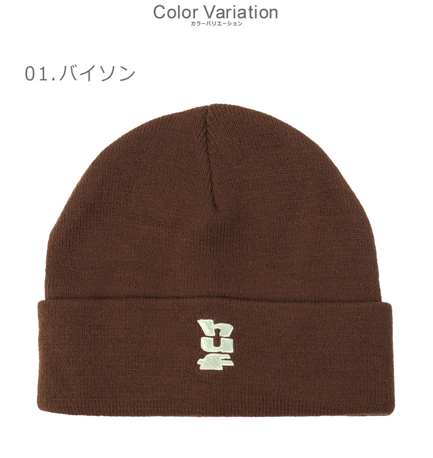 一番安いです今週だけ値下げしてます！endlesmadeビーニー HUF（ハフ） （ネコポス配送） ニット帽 メンズ レディース MEGABLAST