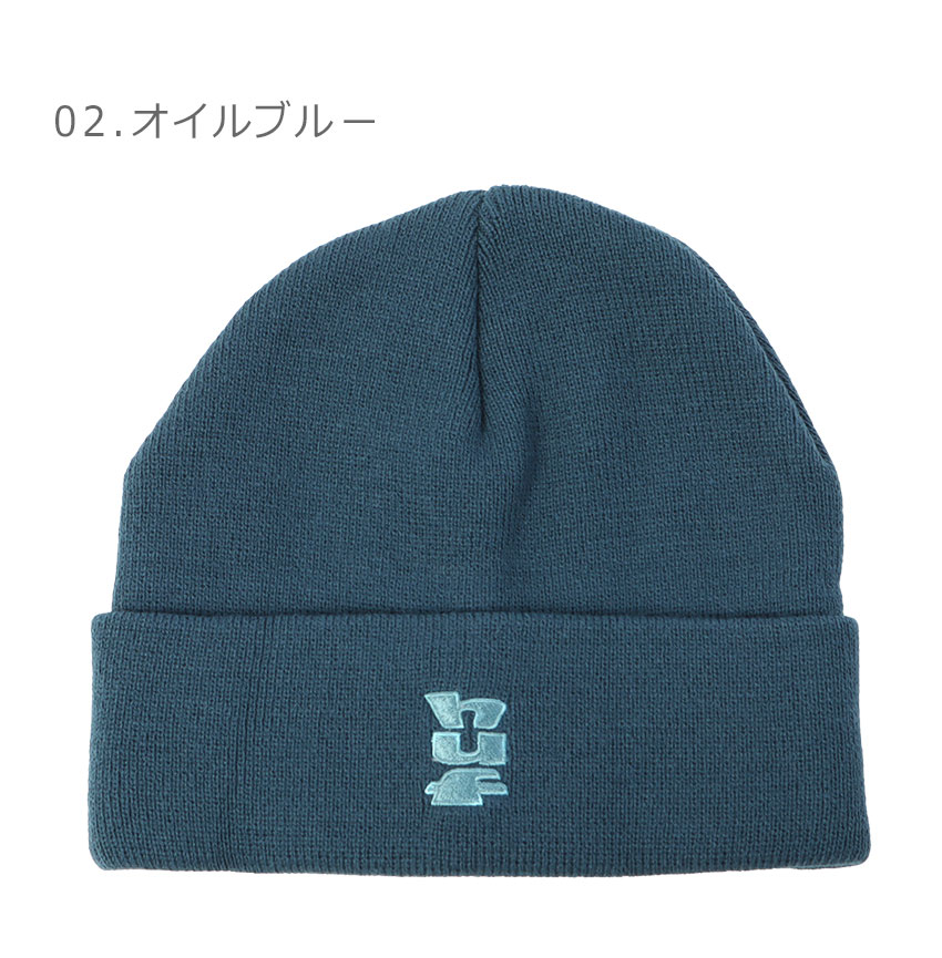 HUF（ハフ） （ネコポス配送） ニット帽 メンズ レディース MEGABLAST