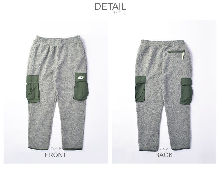 送料無料 ハフ ボトムス メンズ レディース FORT POINT SHERPA PANT