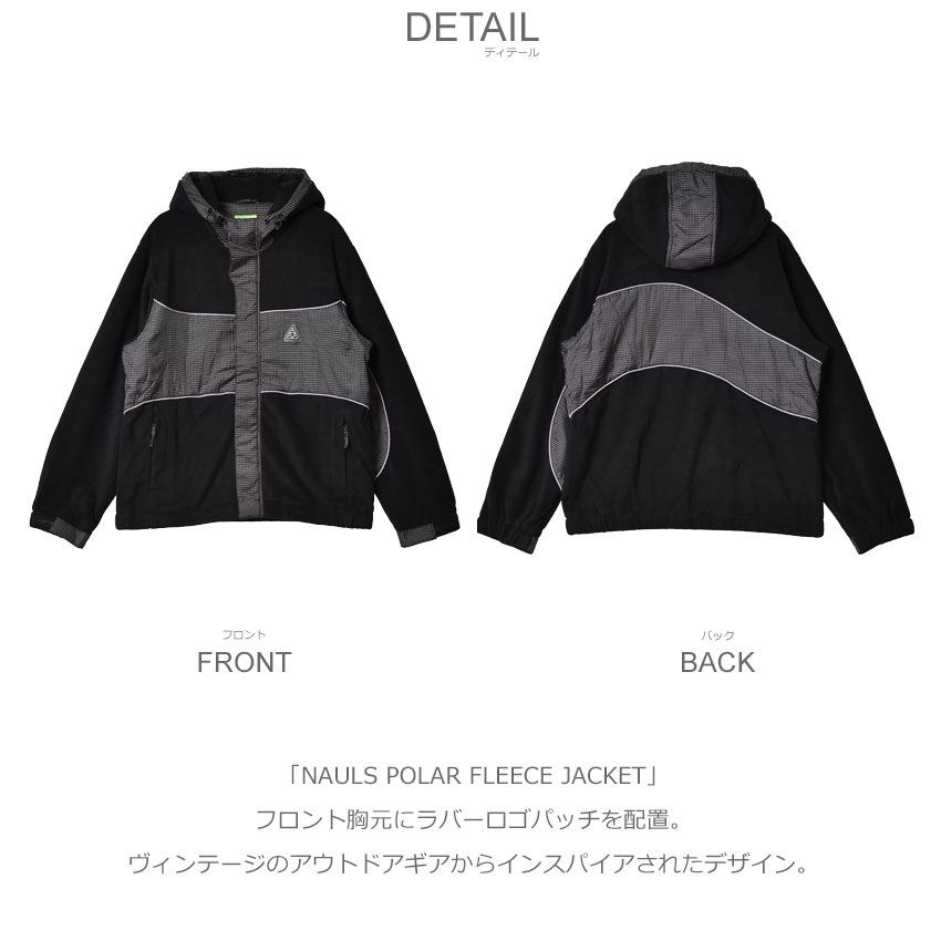 HUF フレイム柄 XLジャケット HUF® eightynine LOGO HOODED JACKET - HUF Worldwide JP