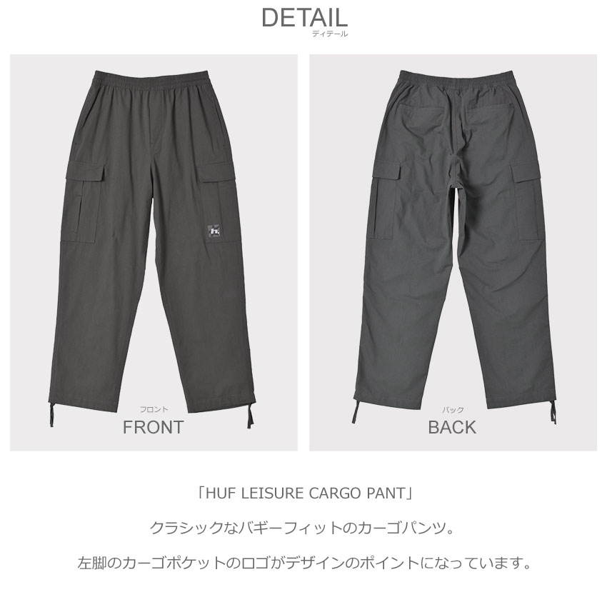 美品★HUIS遠州織物ブラック　ハウス　黒　綿Fフリーパンツカーゴズボンボトムス 1696403790366_3.jpg