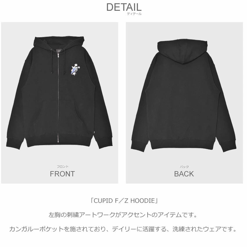 楽天市場】HUF（カーディガン｜トップス）：メンズファッション