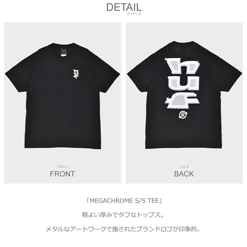 HUF（ハフ） 半袖Tシャツ メンズ MEGACHROME S/S TEE HUF TS02446