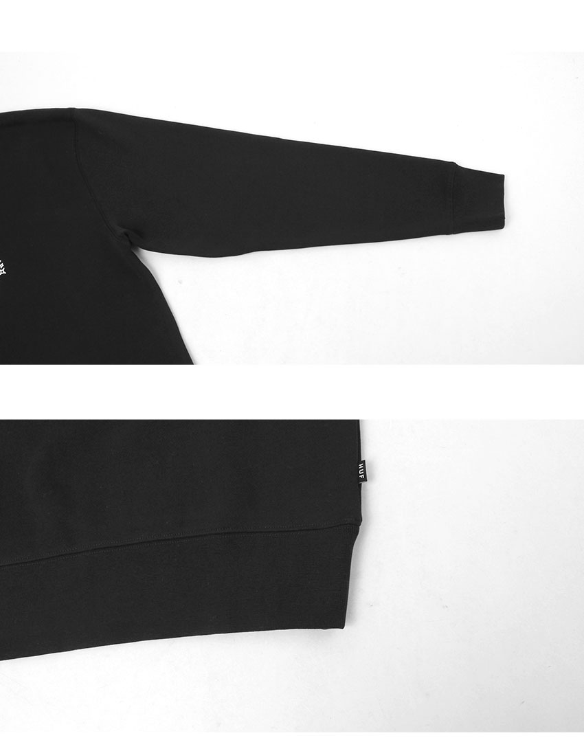 HUF（ハフ） スウェットシャツ メンズ DAZED CREWNECK HUF PF00761
