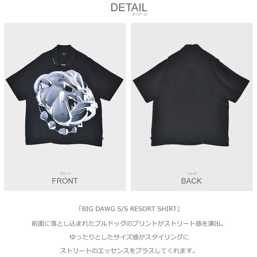 HUF(ハフ) 半袖シャツ メンズ BIG DAWG S/S RESORT SHIRT HUF HUF(ハフ) 半袖シャツ メンズ BIG DAWG S/S RESORT SHIRT HUF