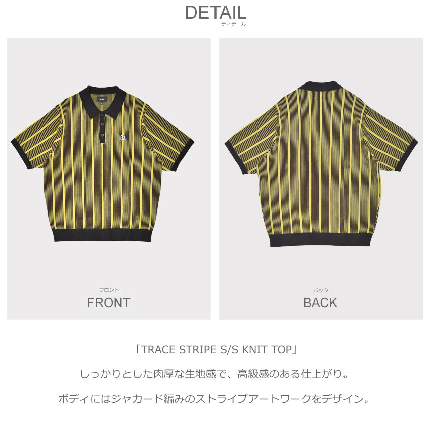 新品タグ付き HUF ハフ 半袖ニット ポロシャツ 黒 XXL 3L大きいサイズ 新品タグ付き HUF ハフ 半袖ニット ポロシャツ 黒 XXL 3L大きいサイズ