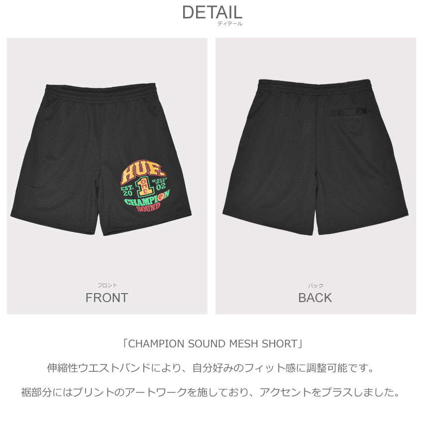 FIED サーフパンツ　PRO FIT V3_ GOLDCHAIN BLACK FIED サーフパンツ PRO FIT V3_ GOLDCHAIN BLACK（メンズ/サーフ