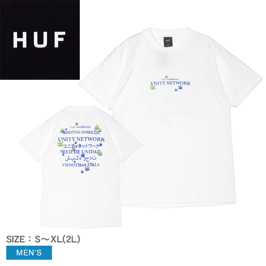 HUF（ハフ） 半袖Tシャツ メンズ UNITY NETWORK S／S TEE HUF TS02416