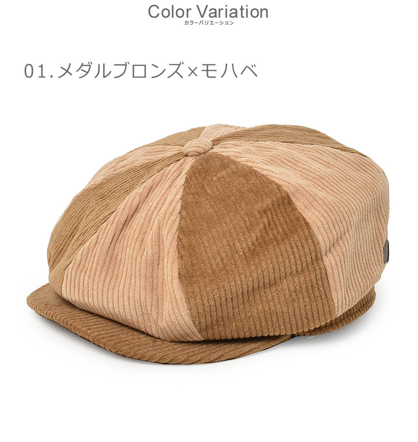 BRIXTON（ブリクストン） 帽子 メンズ レディース BROOD BAGGY SNAP
