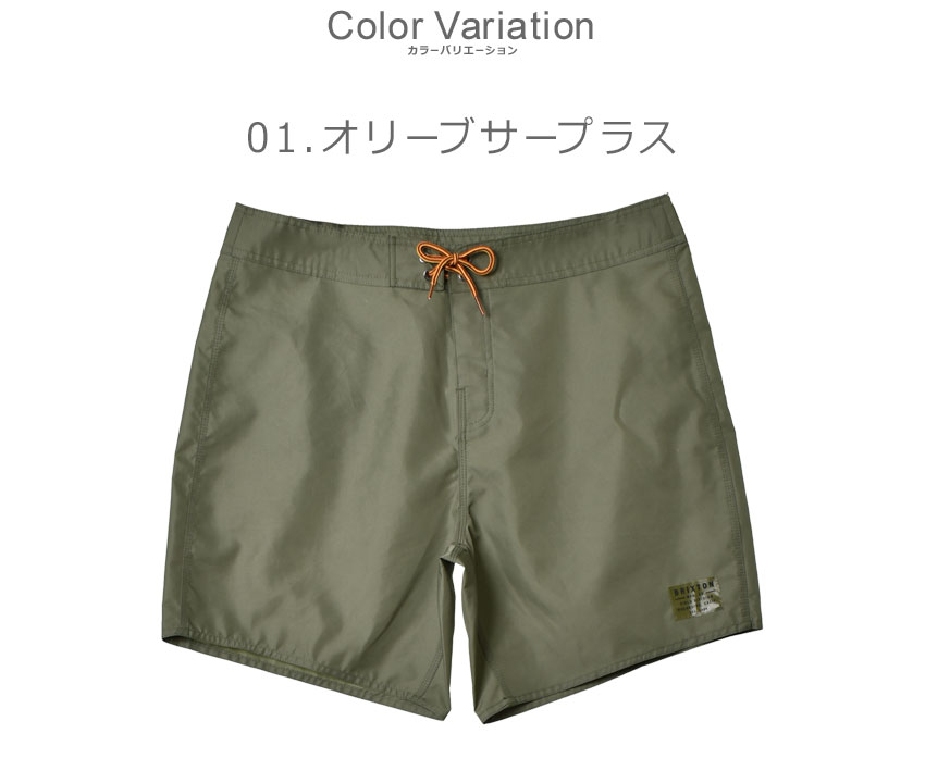 ブリクストン　パンツ　32 BRIXTON（ブリクストン） パンツ メンズ ビンテージ ナイロン トランク