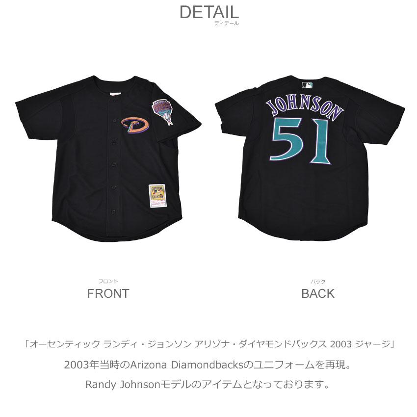 mitchell&ness　ゲームシャツ Mitchell&Ness 送料無料 ミッチェルアンドネス ゲームシャツ