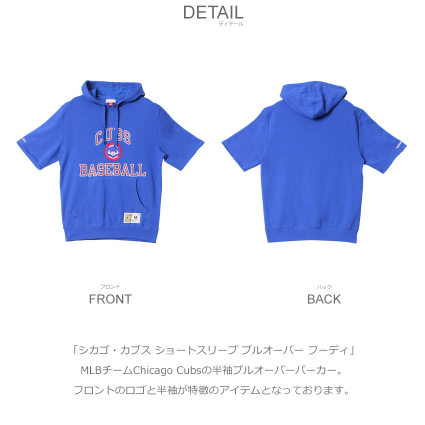 シカゴ・カブス クーパーズタウンコレクション ミッチェル&ネス ジャケット ミッチェル&ネス Mitchell&Ness シカゴ カブス CUBS サテン