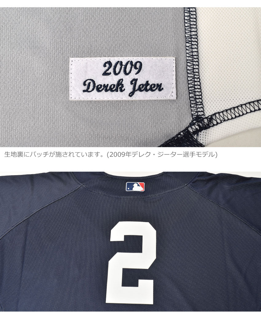 D0504SY1超美品 Mitchell&Ness リバーシブルユニフォーム：L 楽天市場】ミッチェルアンドネス ユニフォーム MITCHELL ＆ NESS