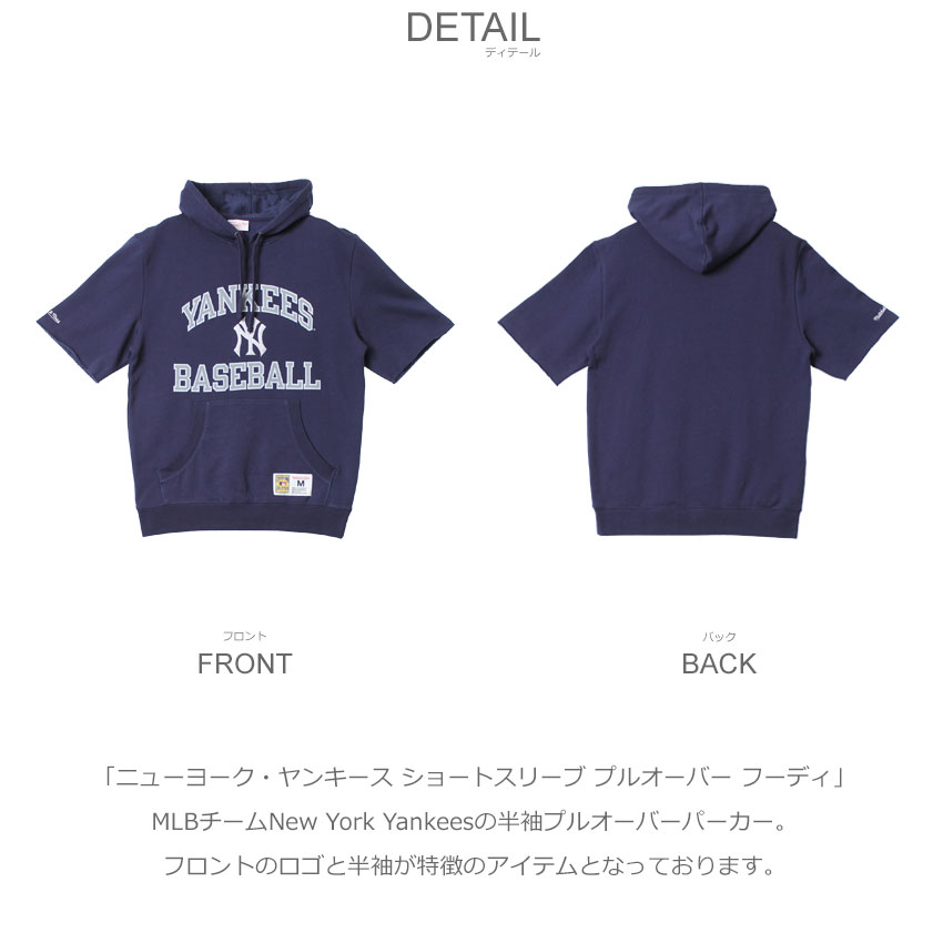 Mitchell&Ness 送料無料 ミッチェルアンドネス プルオーバー