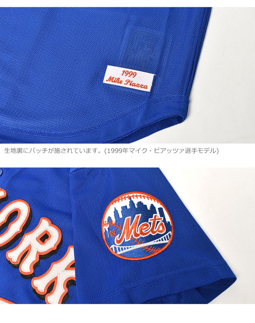 Mitchell&Ness（ミッチェルアンドネス） ユニフォーム メンズ MITCHELL