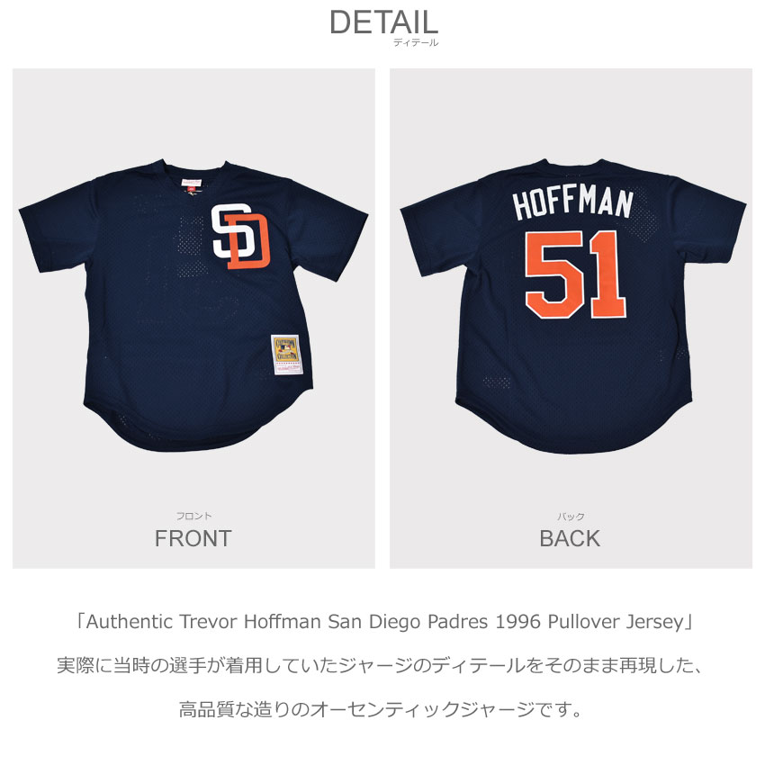 【mitchell&ness】サンディエゴパドレス ユニフォーム A-3566 サンディエゴ パドレス】ジョー・マスグローブ Nike Alternate