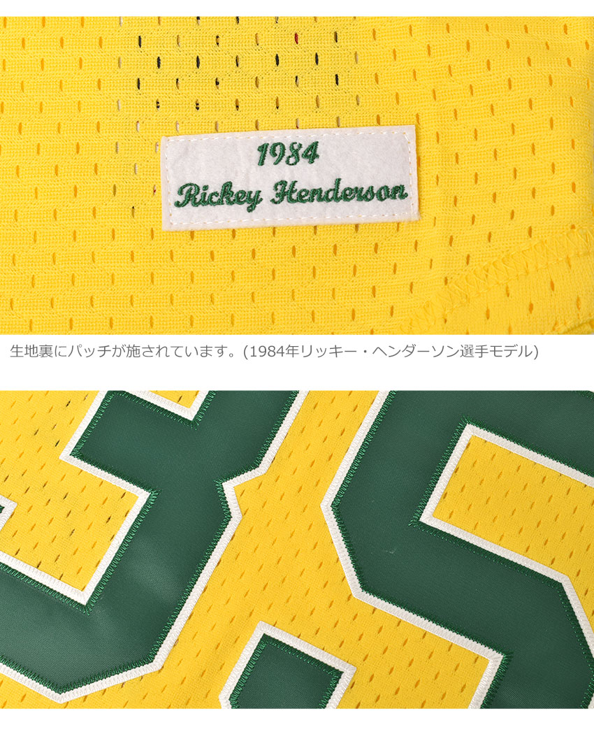 Mitchell&Ness（ミッチェルアンドネス） ユニフォーム メンズ MITCHELL