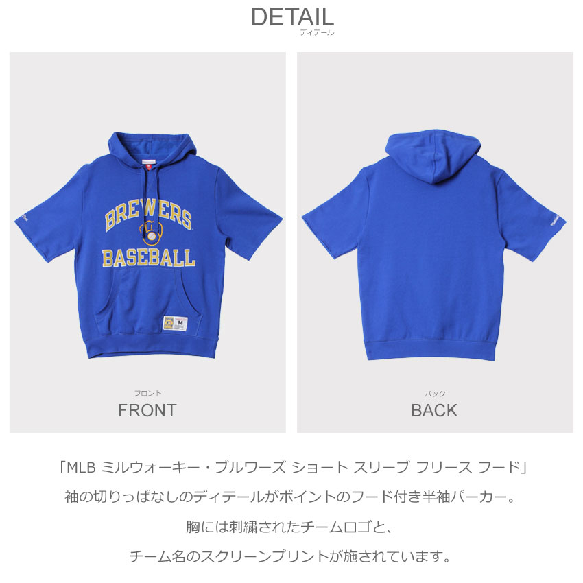 Mitchell&Ness 送料無料 ミッチェルアンドネス メンズ MLB