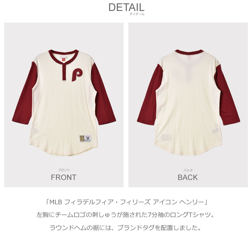 Mitchell&Ness（ミッチェルアンドネス） メンズ MLB フィラデルフィア