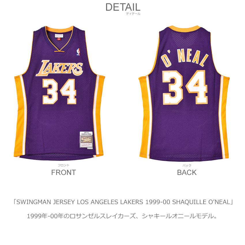 ミッチェル＆ネス ユニフォーム メンズ MITCHELL＆NESS SMJYGS18447-LALPURP99SON パープル 紫 NBA ウエア  タンクトップ ノースリーブ トップス ブランド バスケ :23825123:Z-MALL ヤフーショッピング店 - 通販 - Yahoo!ショッピング