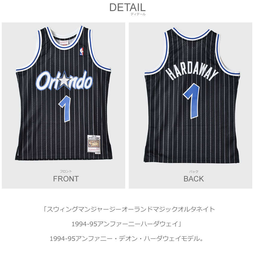 ミッチェル＆ネス ユニフォーム メンズ MITCHELL＆NESS SMJYGS18193