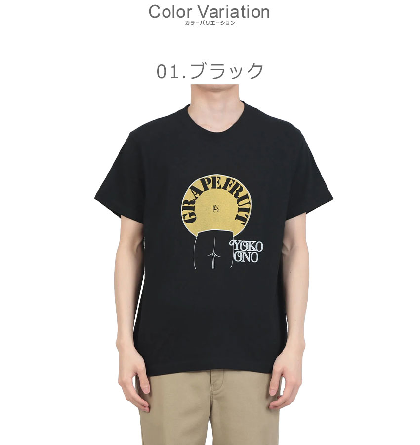 WORN FREE ウォーンフリー 半袖Tシャツ メンズ JOHN LENNON GRAPEFRUIT