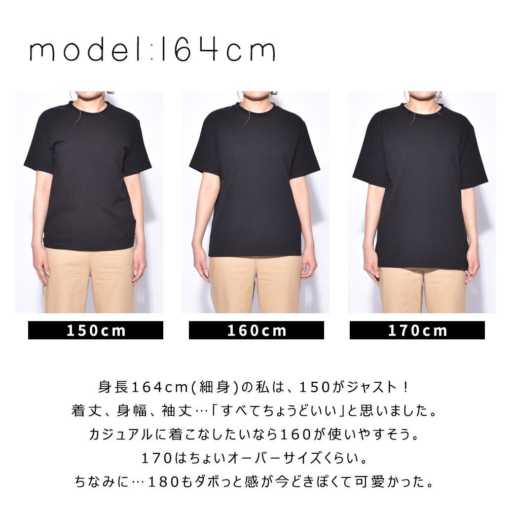 半額以下 ゆうパケット可 Tシャツ オリジナル レディース メンズ キッズ 強はっ水 半袖 撥水 無地 トップス 150cm 190cm Oi Tee オイチ 2408 0001 サンダル スニーカーならz Craft 通販 Yahoo ショッピング