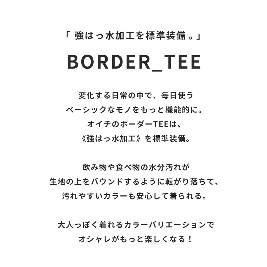 Crocsクロックスvネック半袖tシャツサイズキッズ110ホワイトベース ネイビーボーダー セール