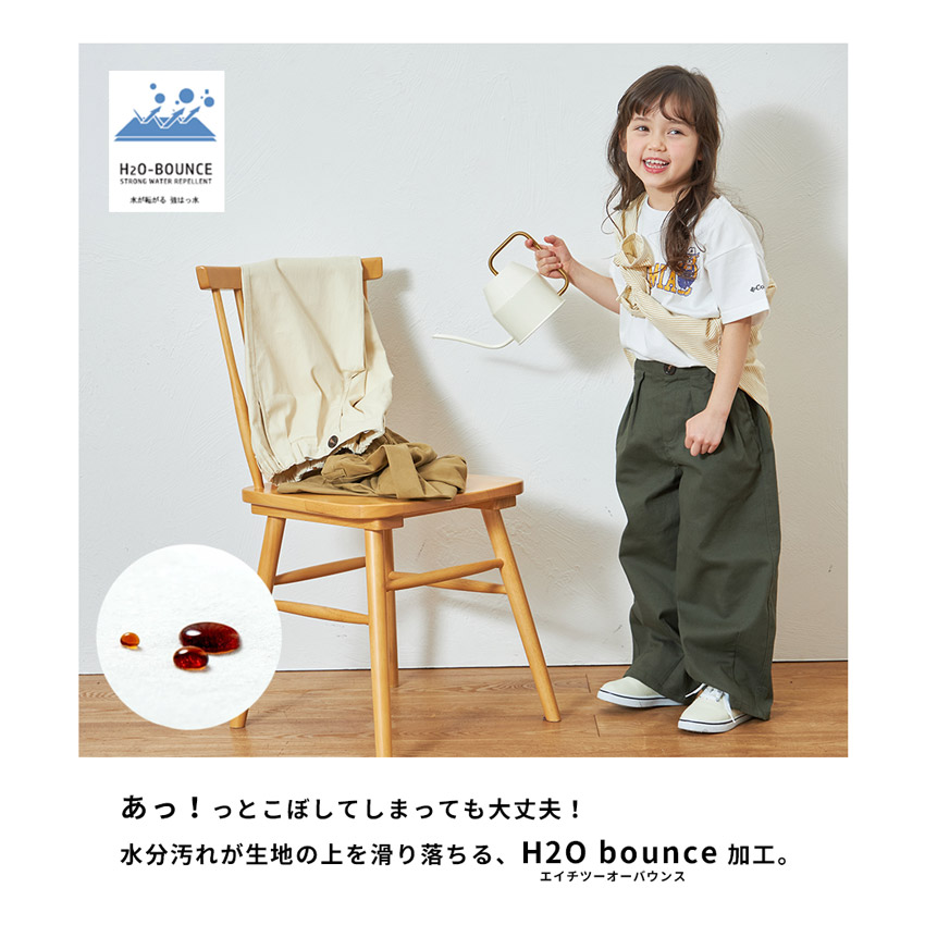 商談成立 Misayo刺繍ワイドパンツ カーキ Ｌ【新品、未使用】 商談成立 Misayo刺繍ワイドパンツ カーキ L【新品、未使用】