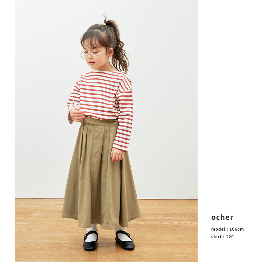 スカート キッズ 子供 フレア ロング はっ水 グルカ oichii OIC-0040K