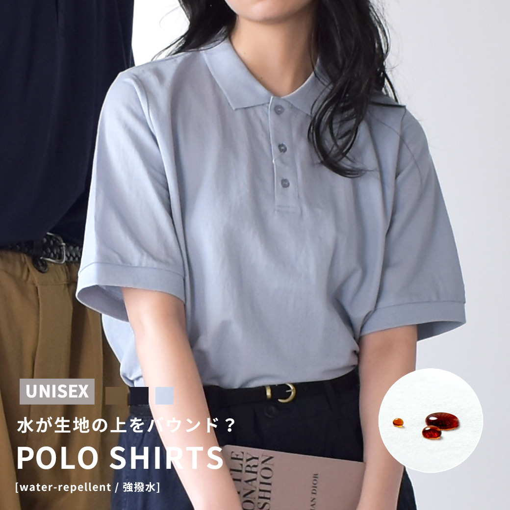 ポロシャツ Tシャツ 同色セット LLサイズ ネイビー ドライメッシュ ポロ ＆ ティーシャツ セット 半袖 tシャツ トムス glimmer ドライポロシャツ 4.4オンス 半袖 ネイビー L