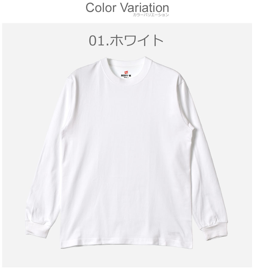 マンチェスター・ユナイテッド ヘインズ 4番 シャツ/長袖